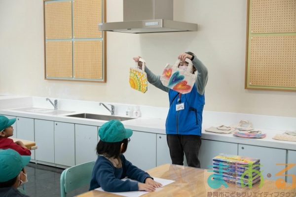 2026年2月13日_七間町保育園