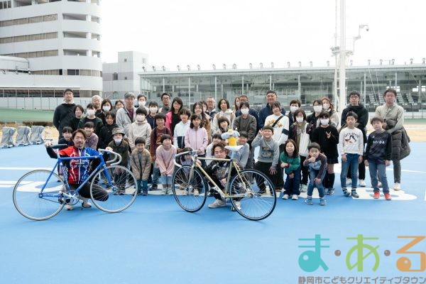 2026年3月15日_静岡けいりん場へ行こう