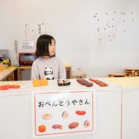 2026年2月26日_清沢こども園