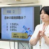 2026年3月1日_製剤体験！薬剤師とバスボム作り！