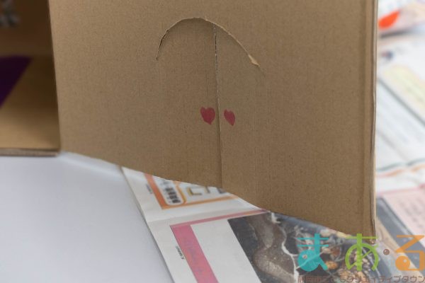 2026年3月1日_オリジナルマイハウス作り