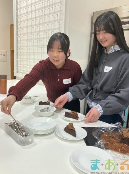 2026年3月22日_MJV・MAS春のお茶会