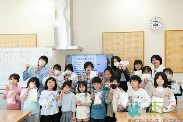 2026年3月1日_製剤体験！薬剤師とバスボム作り！