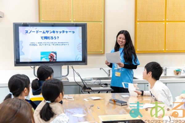 2026年2月22日_オリジナルきらきら宝箱☆