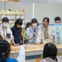 2026年3月14日_46期こども会議