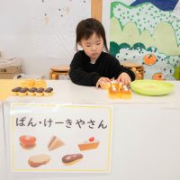 2026年2月26日_清沢こども園