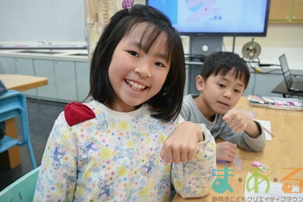 2026年3月23日_鍼灸師のおしごと