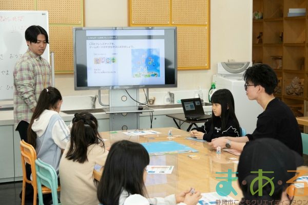 2026年3月14日_ボードゲームでプログラミング