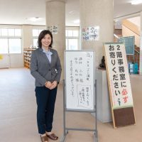 2026年2月19日_静岡市立安部川中学校_