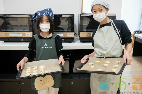 2026年3月19日_メロンパン風チョコチップクッキー