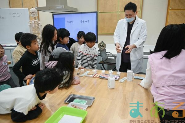 2026年3月23日_鍼灸師のおしごと