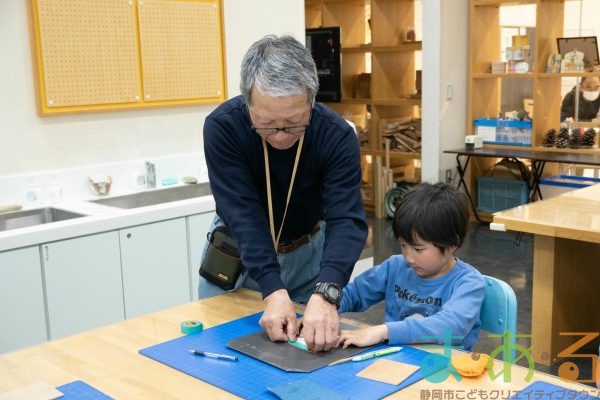 2026年3月15日_銅板ヘラ出し体験!MAR_6380