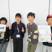 2026年3月14日_46期こども会議