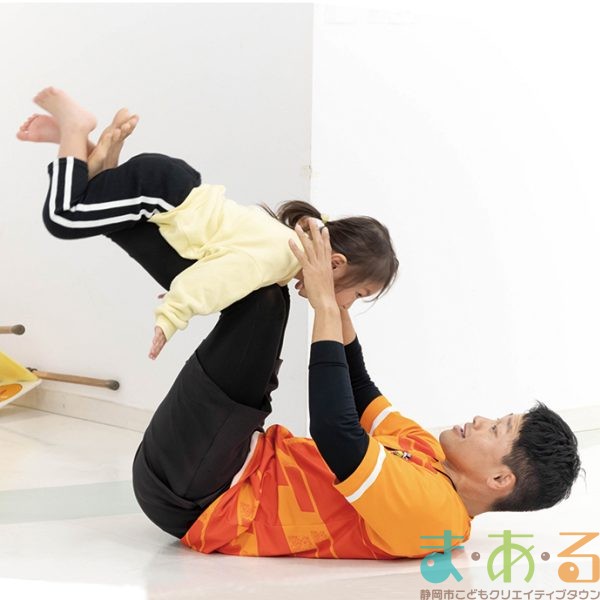 2026年4月5月_わくわく体操広場