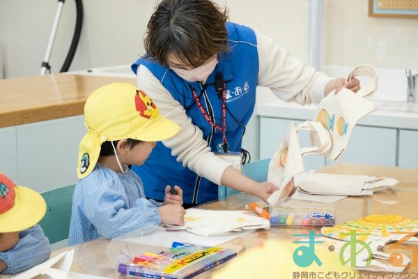 2026年2月20日_焼津幼稚園