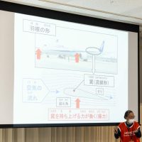 2026年3月7日_風力発電機を作ろう！