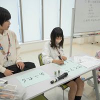 2026年3月14日_46期こども会議