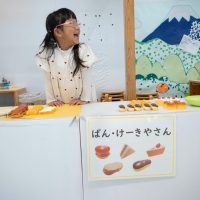 2026年2月26日_清沢こども園