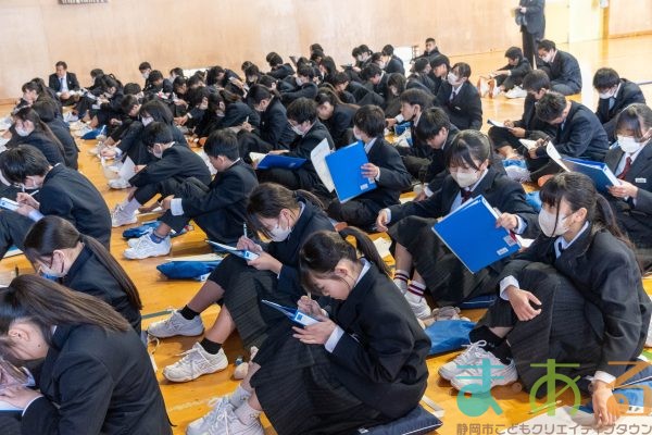 2025年3月5日_静岡市立清水第四中学校_