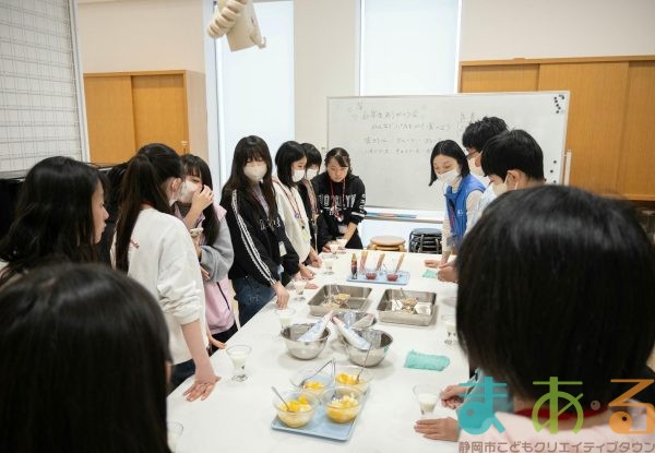 2026年3月8日_6年生ありがとう会