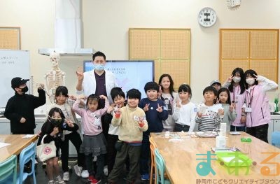 2026年3月23日_鍼灸師のおしごと