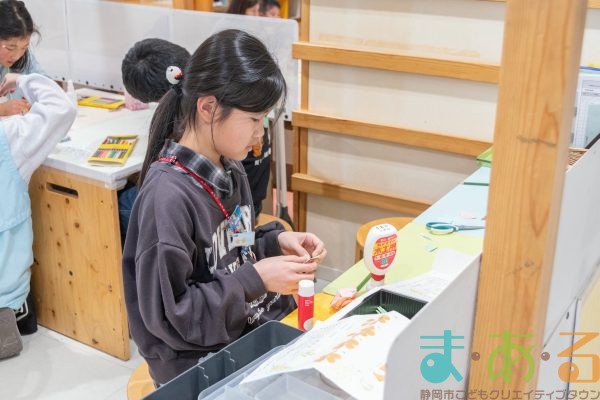 2026年3月1日_こどもバザール