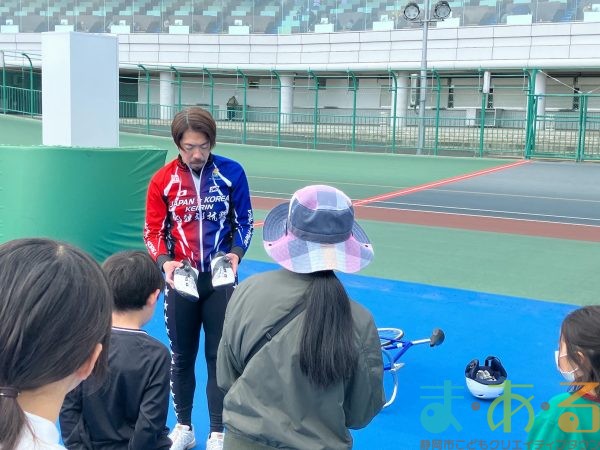 2026年3月15日_静岡けいりん場へ行こう