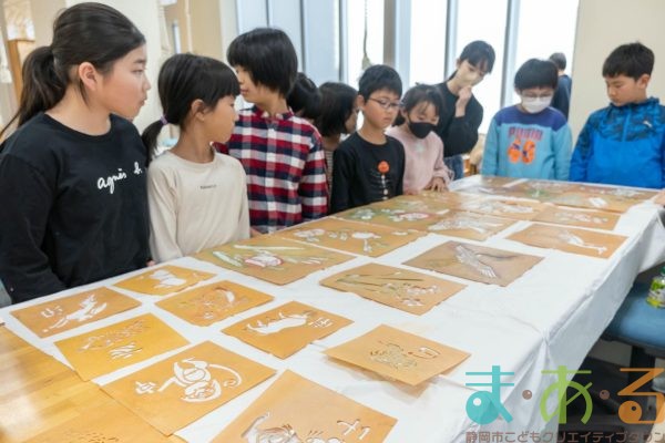 2026年3月8日_砂絵工作で絵をつくろう!_