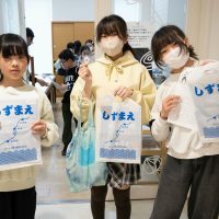 2026年3月20日_絶品！清水マグロ丼とマグロ汁を作って食べよう！