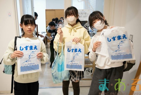 2026年3月20日_絶品！清水マグロ丼とマグロ汁を作って食べよう！