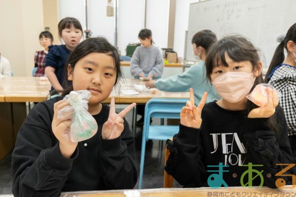 2026年3月1日_製剤体験！薬剤師とバスボム作り！