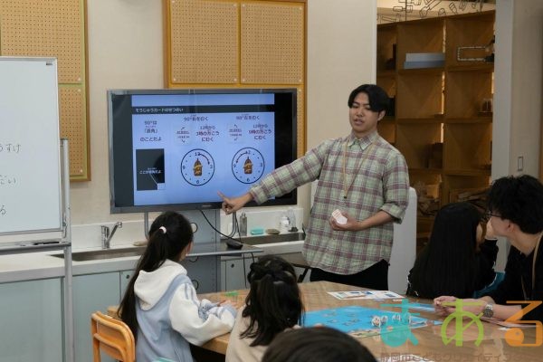 2026年3月14日_ボードゲームでプログラミング