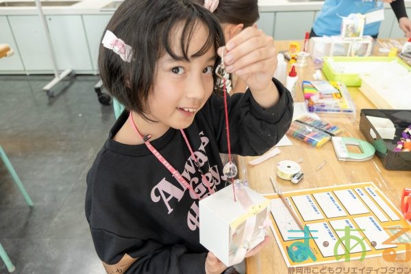 2026年2月22日_オリジナルきらきら宝箱☆