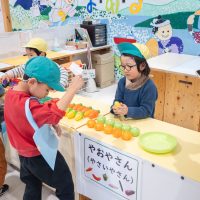 2026年2月13日_七間町保育園