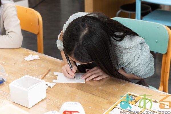 2026年2月22日_オリジナルきらきら宝箱☆