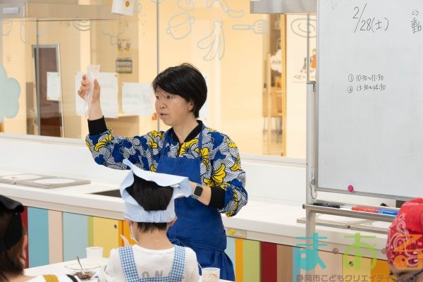 2026年2月28日_動物アイシングクッキー作り