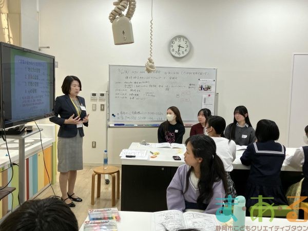 2026年3月22日_MJV・MAS春のお茶会