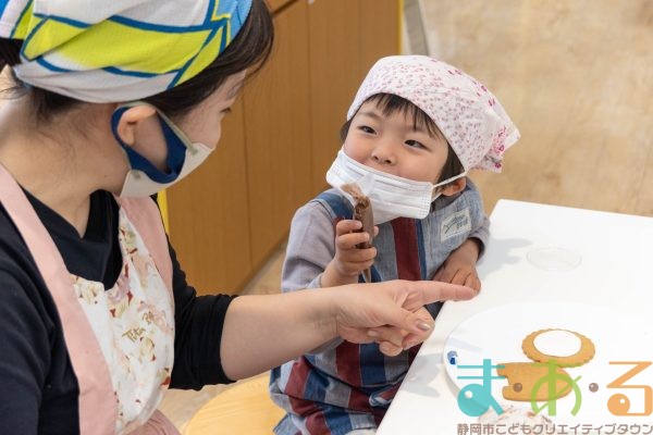 2026年2月28日_動物アイシングクッキー作り