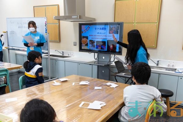 2026年2月22日_オリジナルきらきら宝箱☆