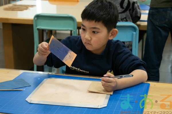 2026年3月15日_銅板ヘラ出し体験!MAR_6410