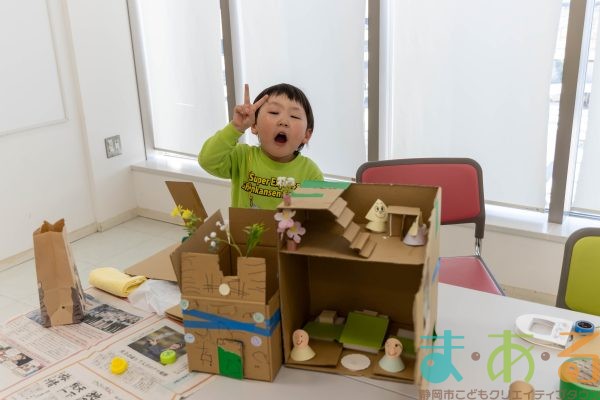 2026年3月1日_オリジナルマイハウス作り