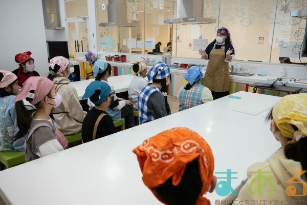 2026年3月20日_絶品！清水マグロ丼とマグロ汁を作って食べよう！