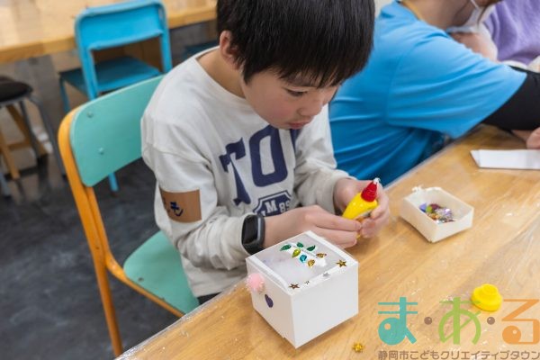 2026年2月22日_オリジナルきらきら宝箱☆