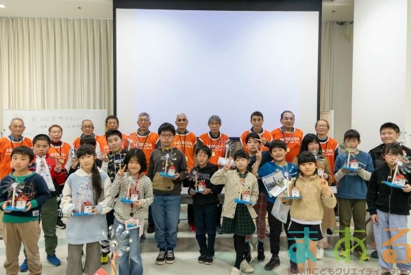 2026年3月7日_風力発電機を作ろう！