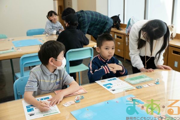 2026年3月14日_ボードゲームでプログラミング