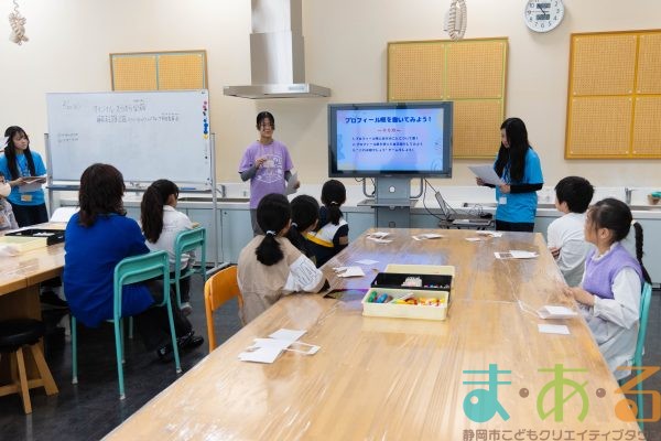 2026年2月22日_オリジナルきらきら宝箱☆