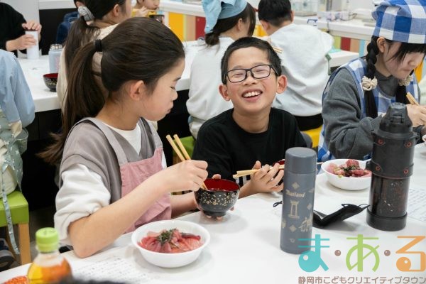 2026年3月20日_絶品！清水マグロ丼とマグロ汁を作って食べよう！
