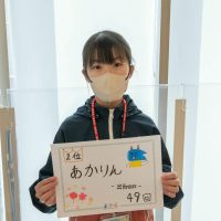 2026年3月8日_こどもバザール