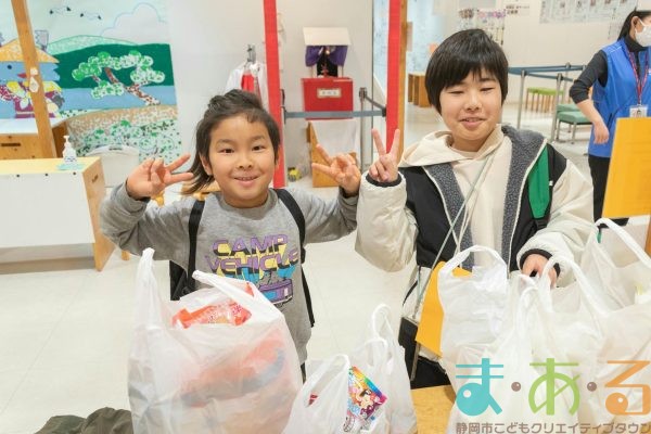 2026年2月7日_こどもバザール