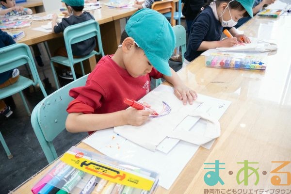 2026年2月13日_七間町保育園